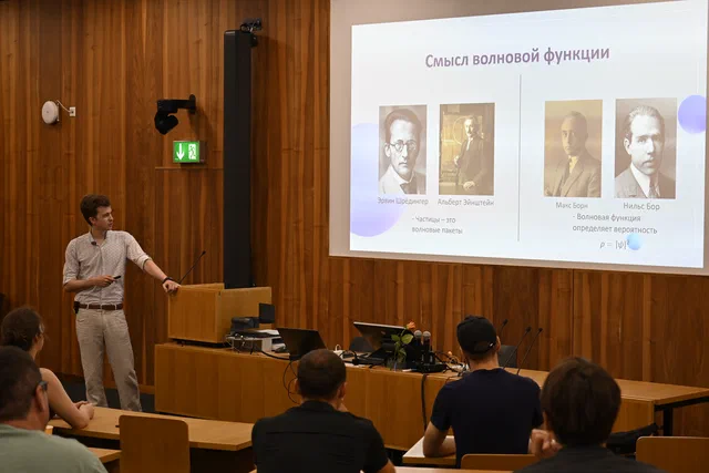 Lecture on quantum mechanics