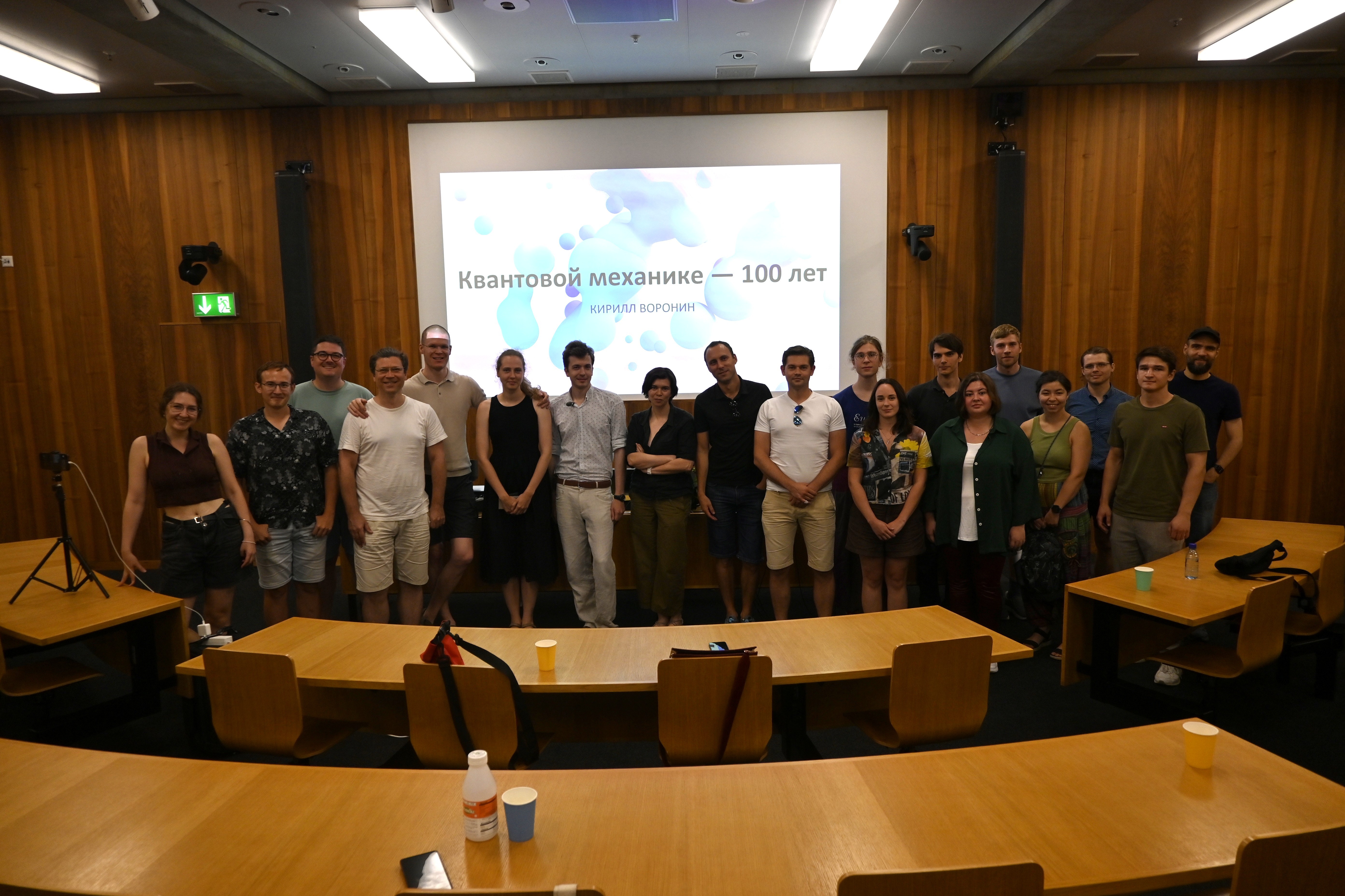 All people in the end